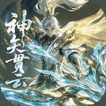 英雄神殿