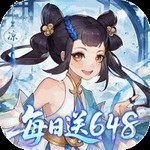 御剑红尘