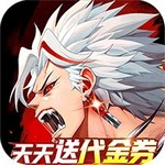 战斗法则