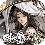 仗剑封魔