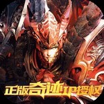 真红之刃