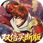 镇魂街：破晓