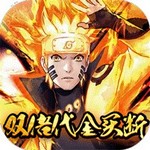 指尖决斗家