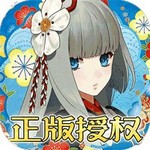 执剑之刻