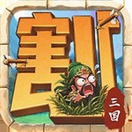 终末之歌