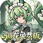 捉妖小队