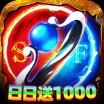 自由之光