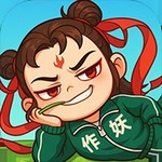 作妖计